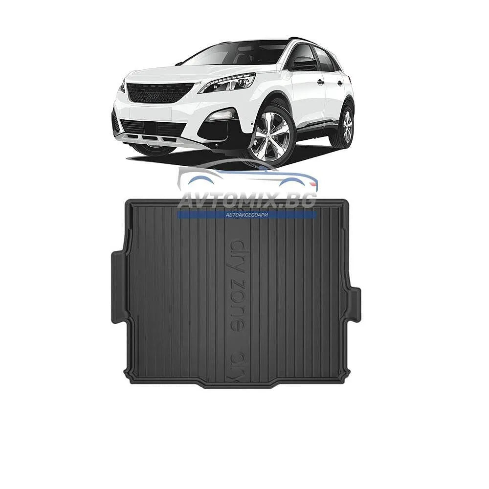 Гумена стелка за багажник заPeugeot 3008 2016-2023 г., горно/първо ниво, DRY ZONE