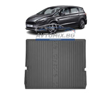 Covoraș de cauciuc pentru portbagaj pentru Ford S-Max 7 locuri cu al treilea rând de scaune ridicat 2014-2023, DRY ZONE