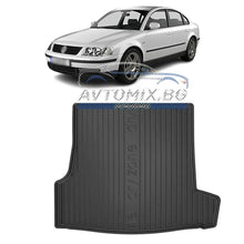 Rubber trunk mat VW Passat 4,5 sedan 1997-2005, DRY ZONE