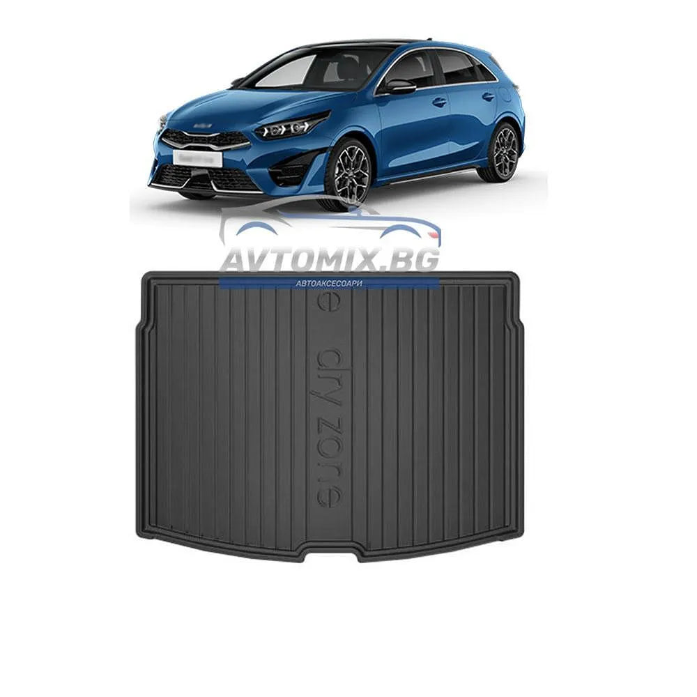 Rubber Trunk Mat Kia Ceed Hatchback 2018-on, Upper/First Level, DRY ZONE