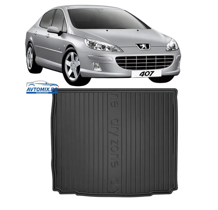Гумена стелка за багажник Peugeot 407 от 2004-2011г, DRY ZONE/седан