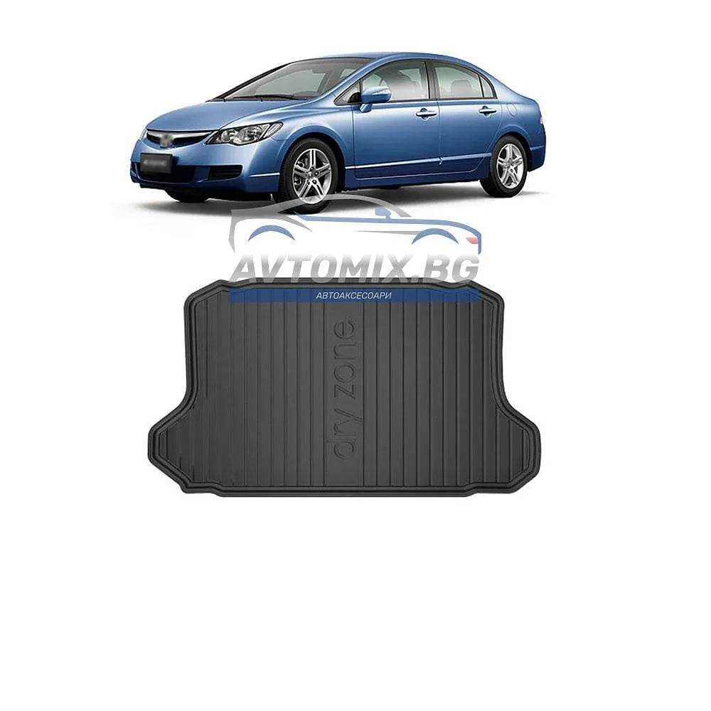 Гумена стелка за багажник за Honda Civic 2000-2006 г., DRY ZONE