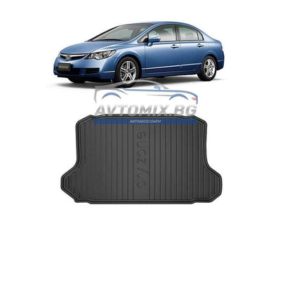Гумена стелка за багажник за Honda Civic 2000-2006 г., DRY ZONE