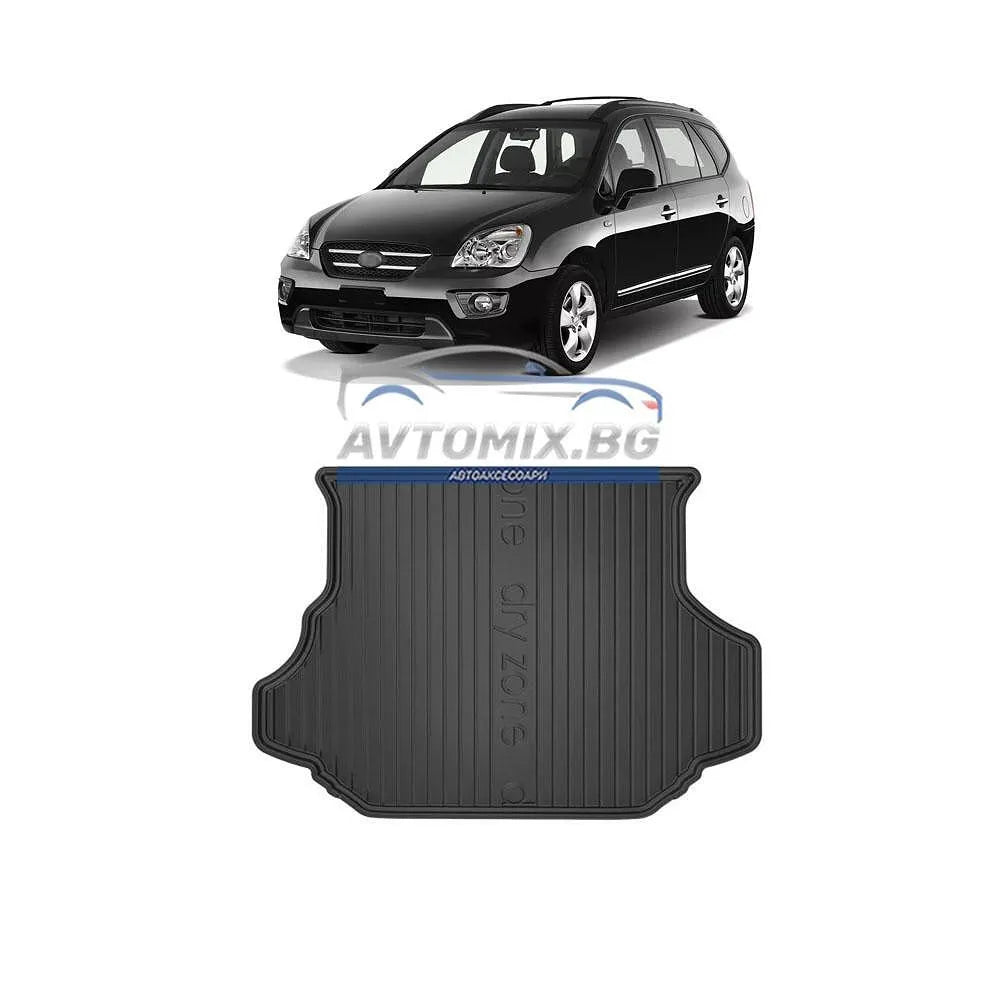 Rubber trunk mat KIA Carens 2002-2006, DRY ZONE