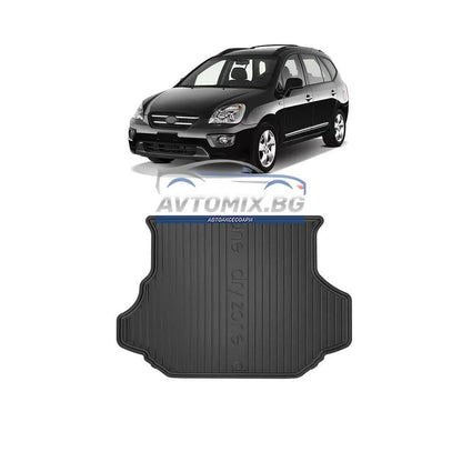 Rubber trunk mat KIA Carens 2002-2006, DRY ZONE