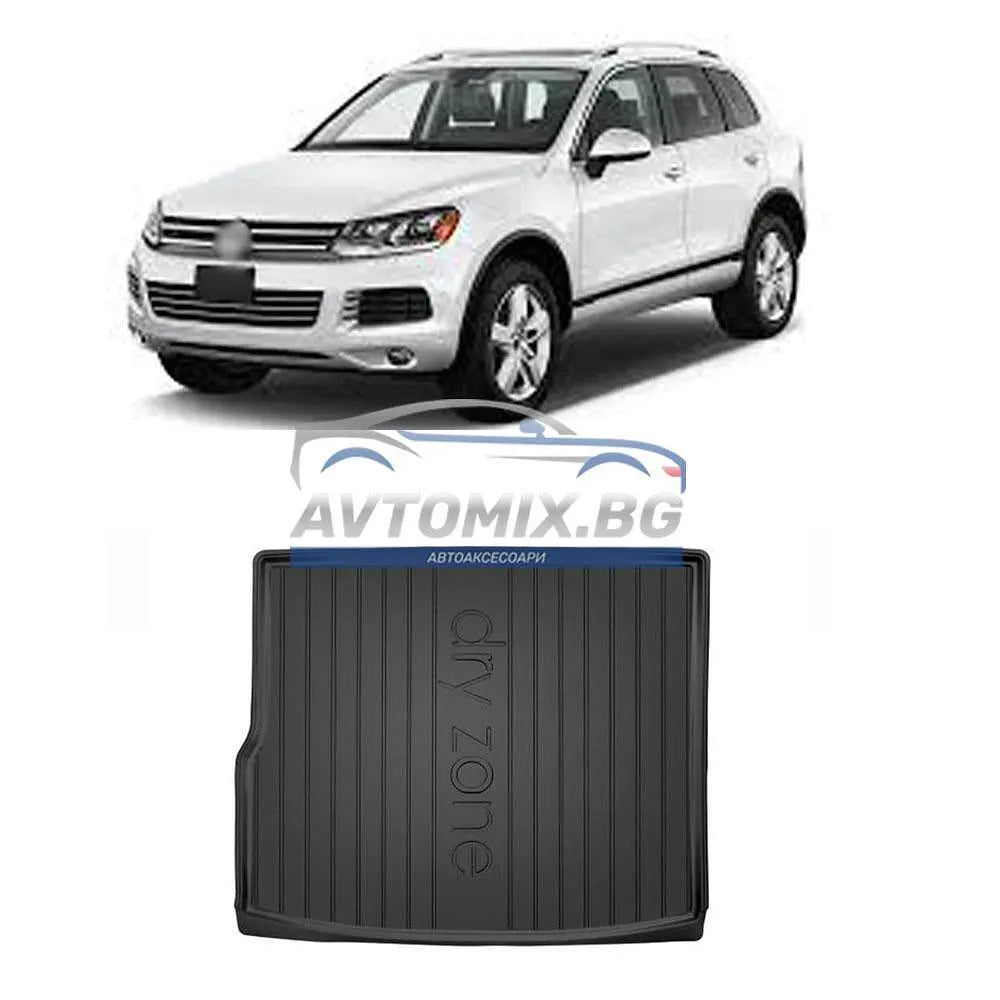 Гумена стелка за багажник VW Touareg 2 R-line 2010-2018 г., горно/първо дъно, с резервна гума, DRY ZONE