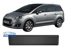 Гумена стелка за багажник Peugeot 5008 Minivan 7 местен след 2017г., DRY ZONE