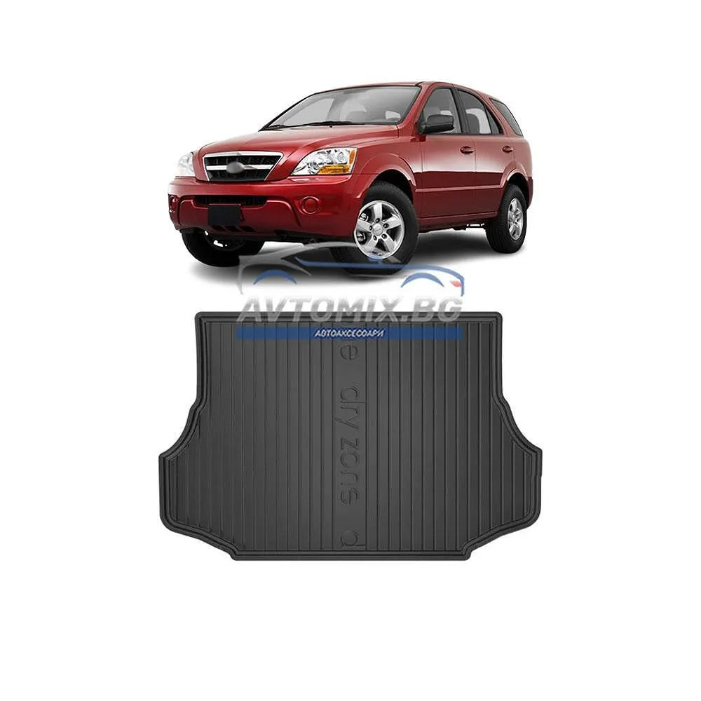 Гумена стелка за багажник KIA Sorento 2002-2011 г., DRY ZONE