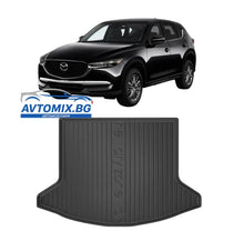 Гумена стелка за багажник Mazda CX-5 2012-2017г, DRY ZONE / долно положение на багажника