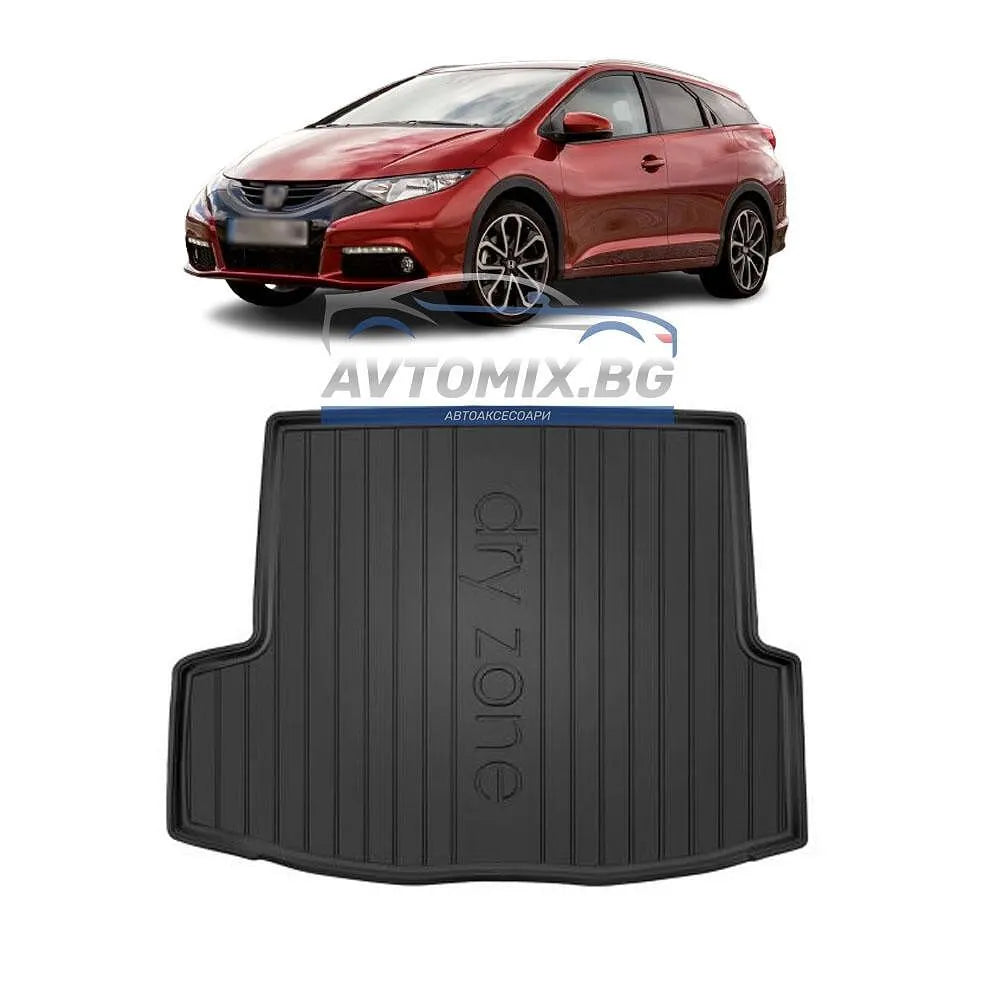 Гумена стелка за багажник Honda Civic комби 2011-2016 г., DRY ZONE