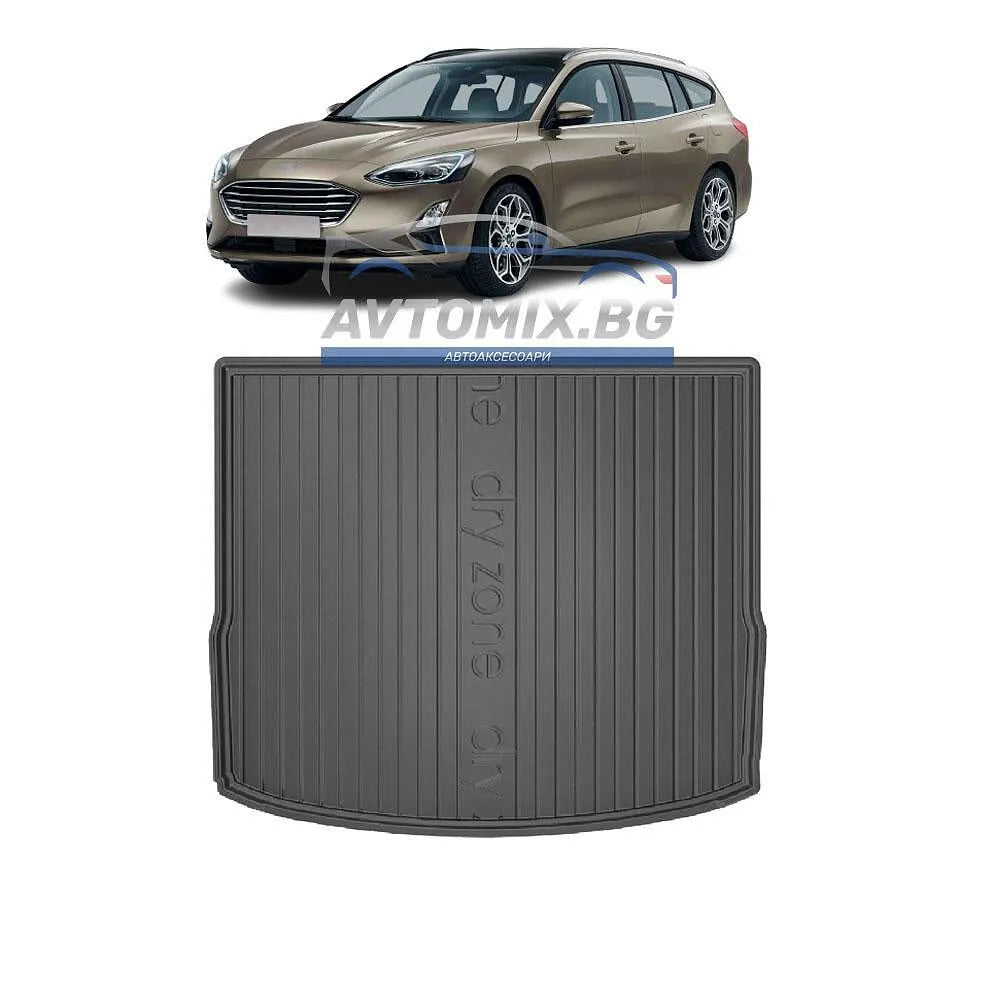 Гумена стелка за багажник за Ford Focus комби 2011-2019 г., DRY ZONE