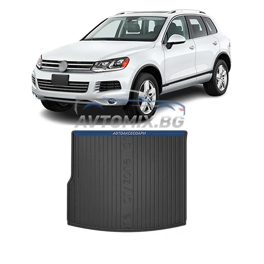 Гумена стелка за багажник VW Touareg 2 R-line 2010-2018 г., DRY ZONE