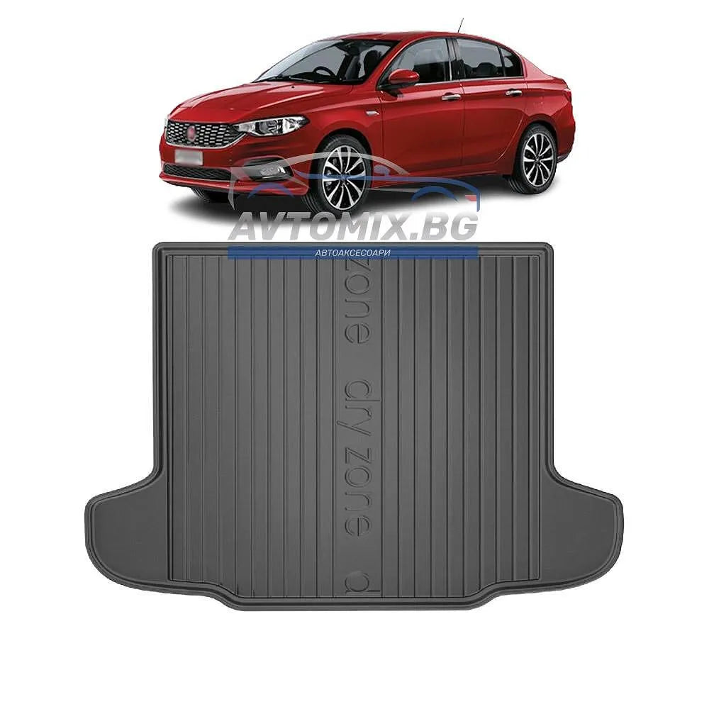 Гумена стелка за багажник Fiat Tipo седан след 2015 г., DRY ZONE