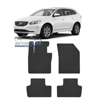 Covorașe de cauciuc pentru Volvo XC60 după 2017, Frogum