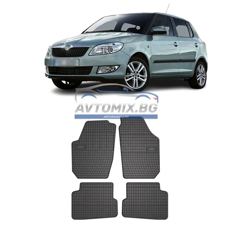 Covorașe de cauciuc pentru Skoda Fabia 2006-2014, Frogum
