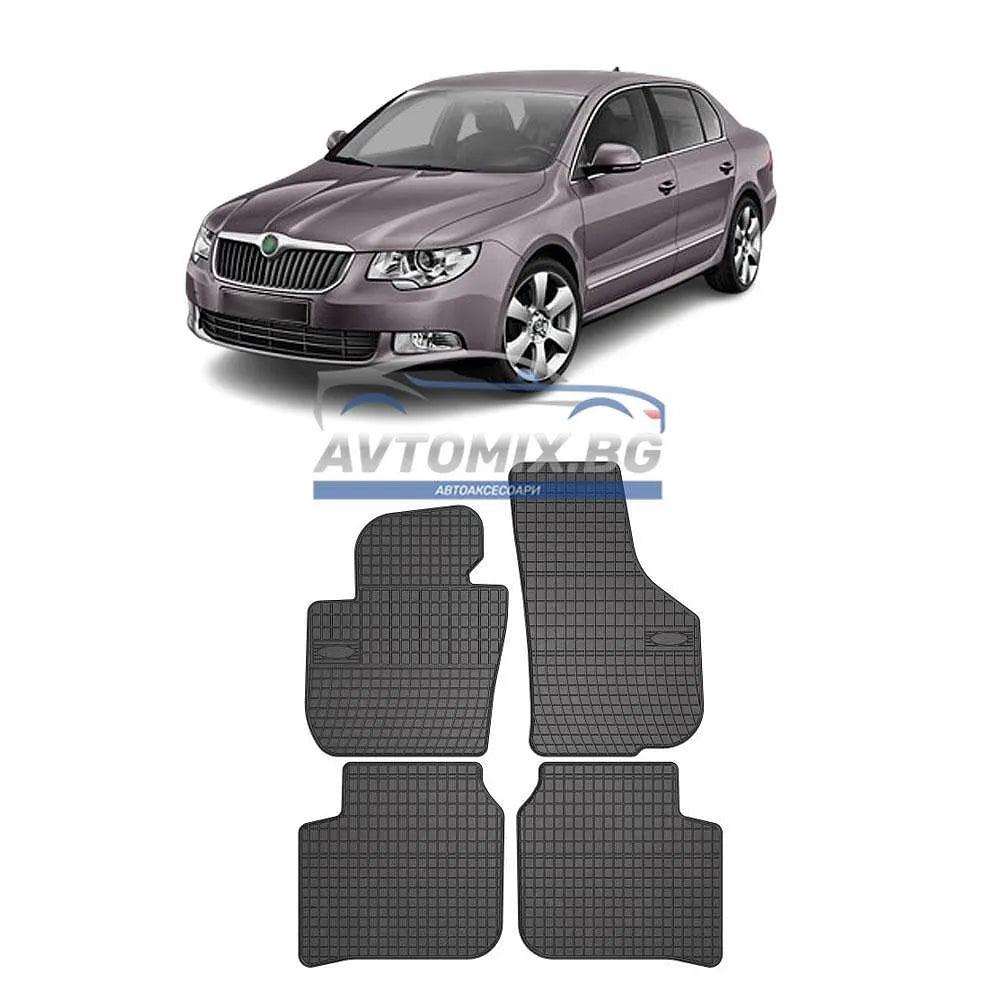 Гумени стелки зa Skoda Superb 2008-2015 г., Frogum