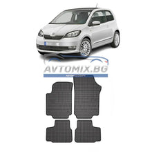 Гумени стелки зa Skoda Citigo 2011-2019 г., Frogum
