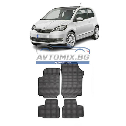 Rubber mats for Skoda Citigo 2011-2019, Frogum