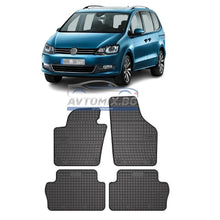 Rubber floor mats for VW Sharan 2 2010-2022, Frogum