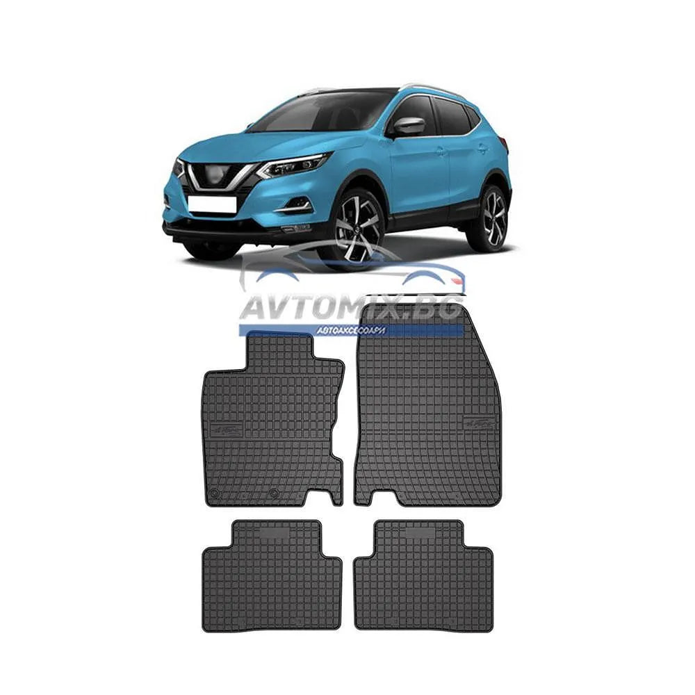 Гумени стелки за Nissan Qashqai 2013-2021 г., Frogum
