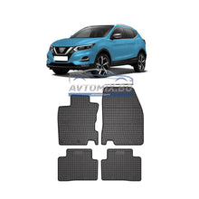 Гумени стелки за Nissan Qashqai 2013-2021 г., Frogum