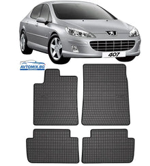 Гумени стелки за Peugeot  407 от 2004-2011г., Frogum
