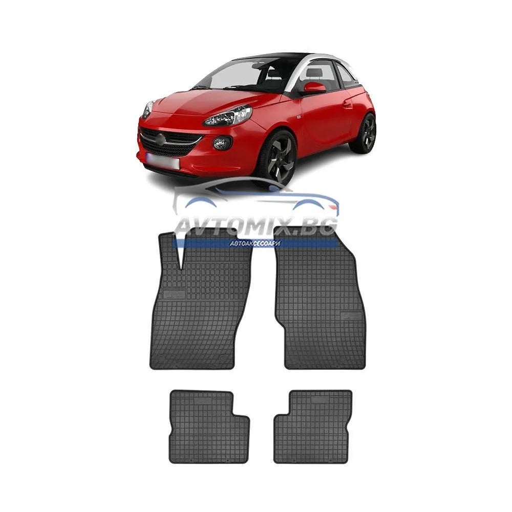 Гумени стелки за Opel Adam от 2012-2019 г., Frogum