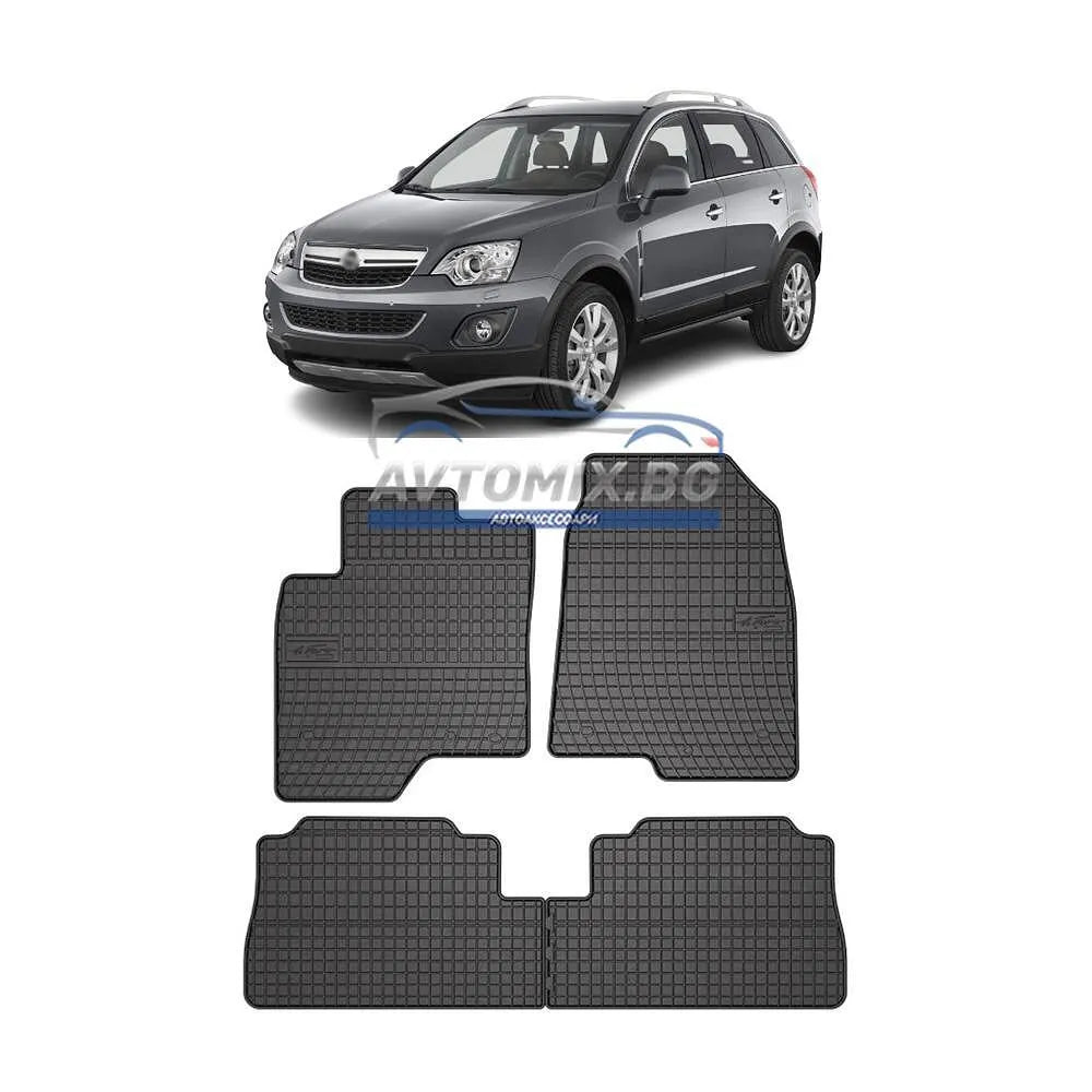 Гумени стелки за Opel Antara 2006-2017 г., Frogum