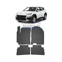 Гумени стелки за Hyundai Kona 2017-2022 г.,  Frogum