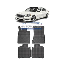 Rubber floor mats for Mercedes S-Class W222 2013-2020, Frogum