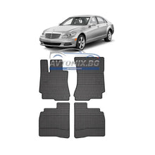 Rubber floor mats for Mercedes S-Class W221 2005-2013, Frogum