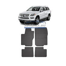 Гумени стелки за Mercedes GL X166 2012-2015 г., Frogum