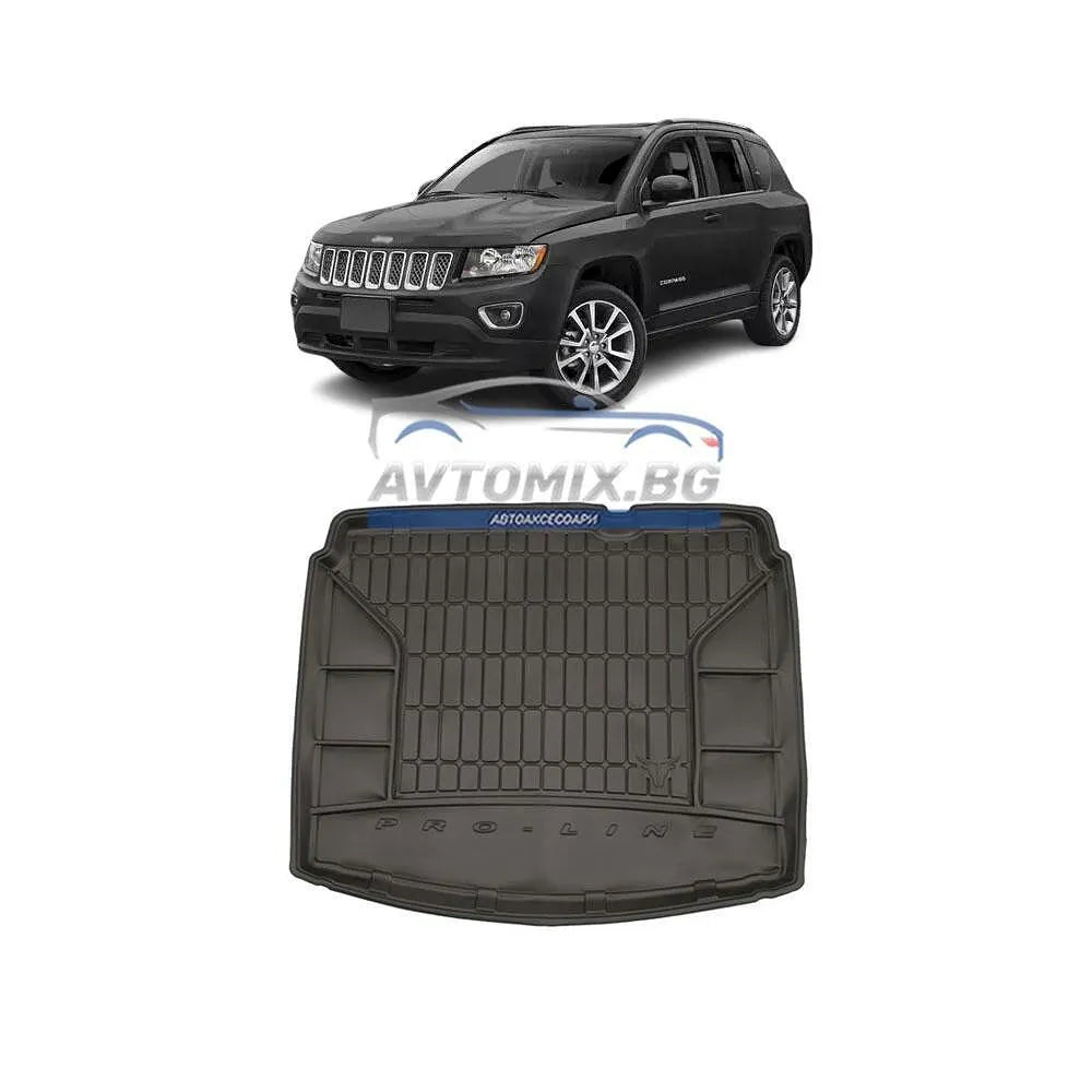 Гумена стелка за багажник Jeep Compass след 2016 г., долно/второ дъно,  ProLine 3D