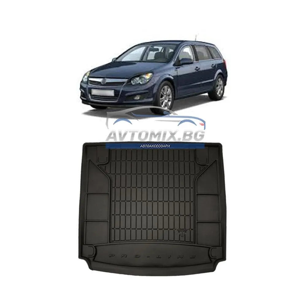 Rubber trunk mat for Opel Astra H station wagon 2004-2010, ProLine 3D