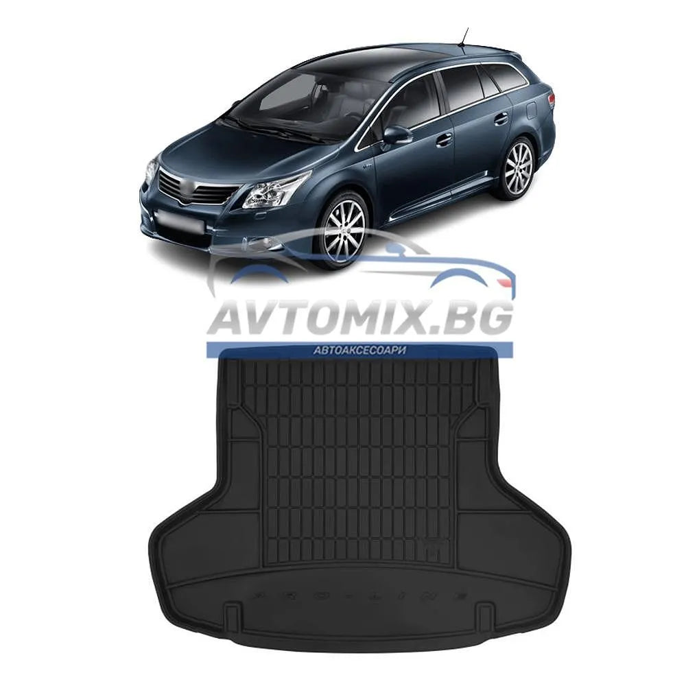 Гумена стелка за багажник Toyota Avensis комби 2009-2018 г., със странични джобове, ProLine 3D