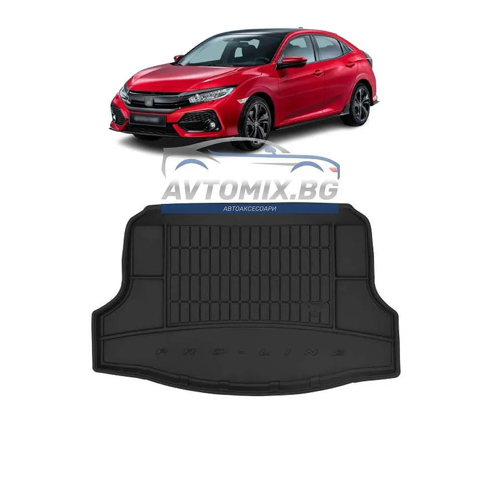 Rubber Boot Mat for Honda Civic Hatchback 2016-2021, with temporary spare wheel, ProLine 3D