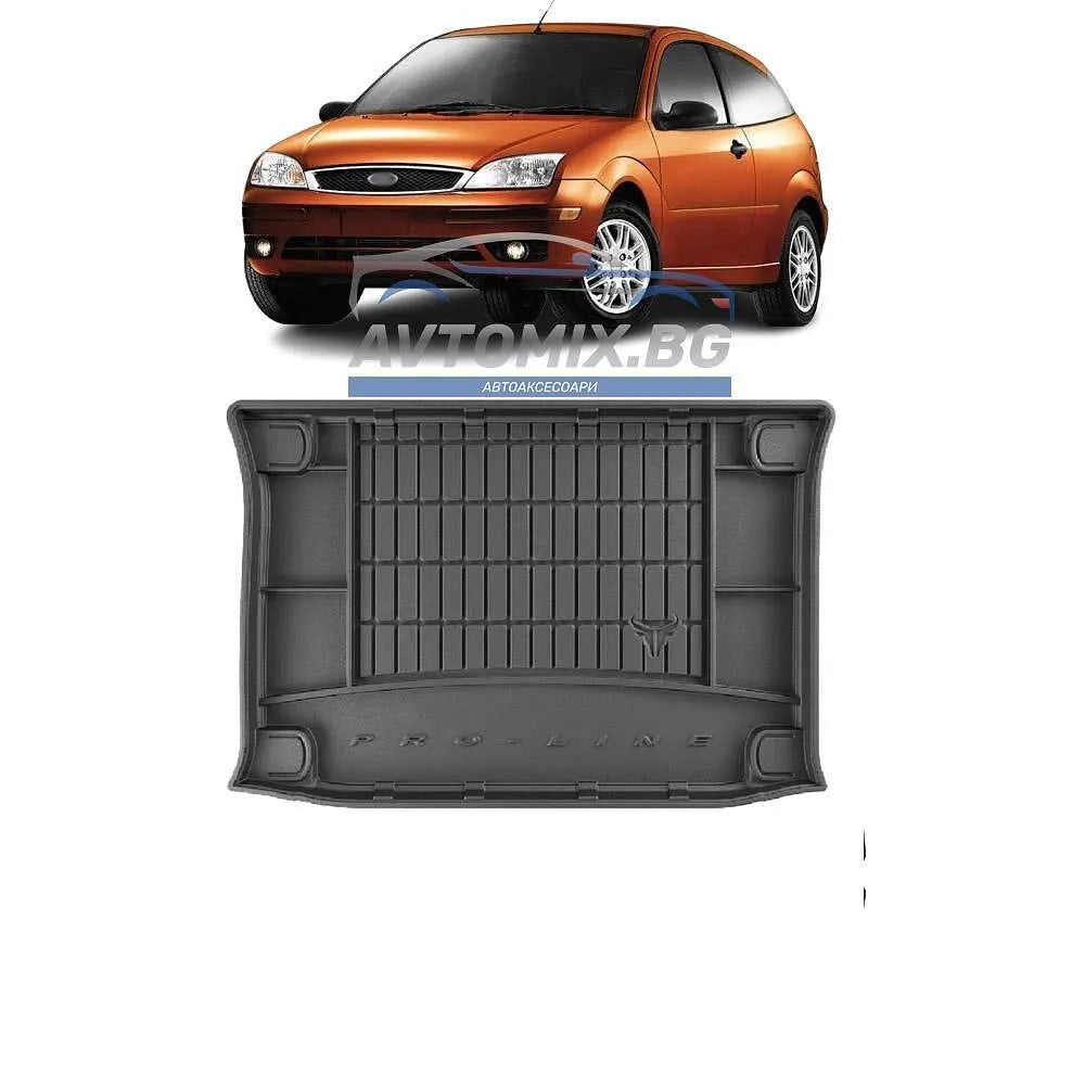 Гумена стелка за багажник за Ford Focus хечбек 1998-2004 г., ProLine 3D