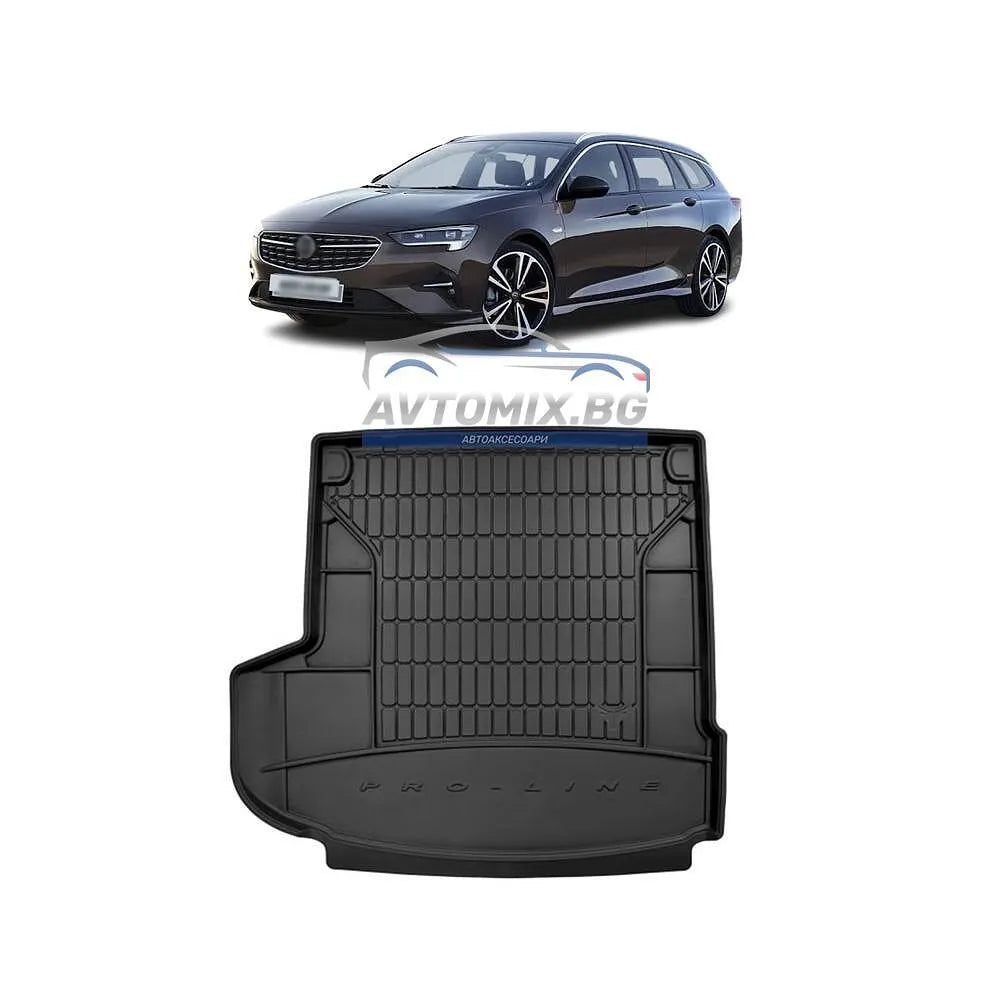 Гумена стелка за багажник Opel Insignia комби 2017-2022 г., ProLine 3D