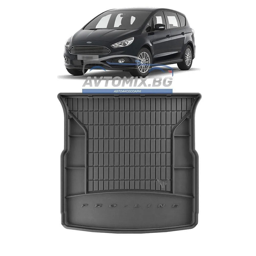 Rubber Boot Liner for Ford S-Max 5 Seater 2006-2014, ProLine 3D