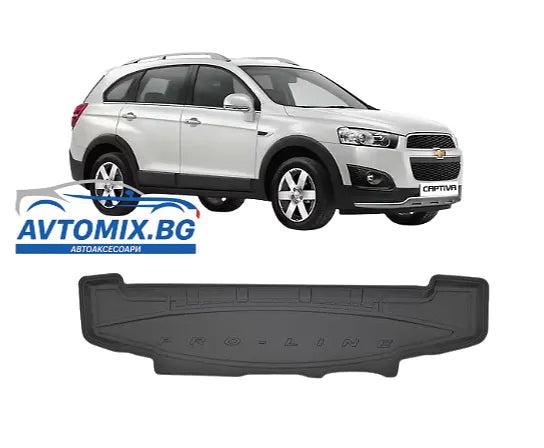 Гумена стелка за багажник Chevrolet Captiva от 2006-2018г, ProLine 3D / 7 местен