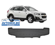 Гумена стелка за багажник Chevrolet Captiva от 2006-2018г, ProLine 3D / 7 местен