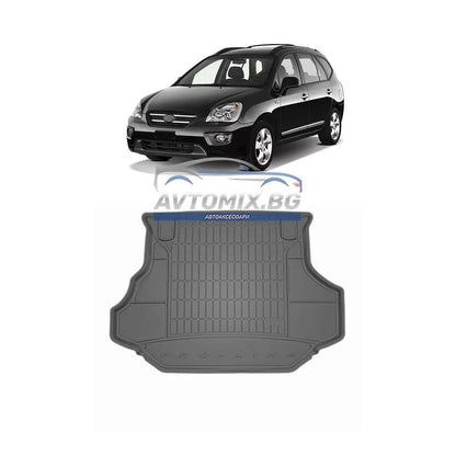 Гумена стелка за багажник KIA Carens 2002-2006 г. г., ProLine 3D