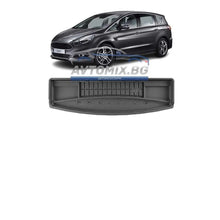 Covoraș de portbagaj din cauciuc pentru Ford S-Max 7 locuri 2014-2023, ProLine 3D