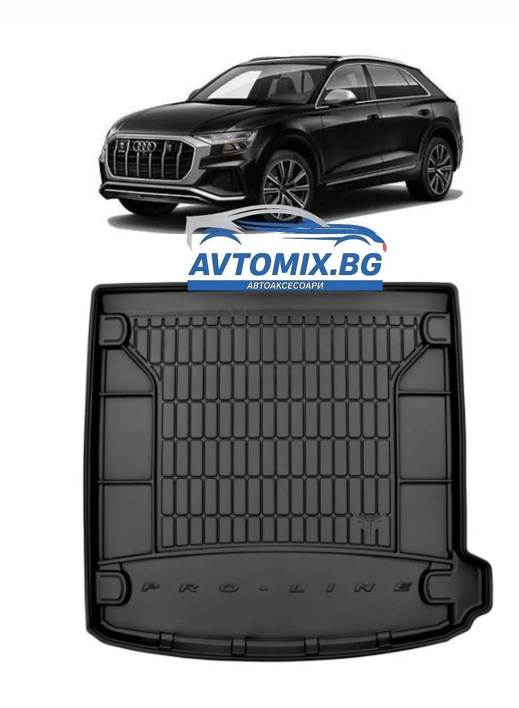 Гумена стелкa за багажник за AUDI Q7 след 2015 г.,  ProLine 3D
