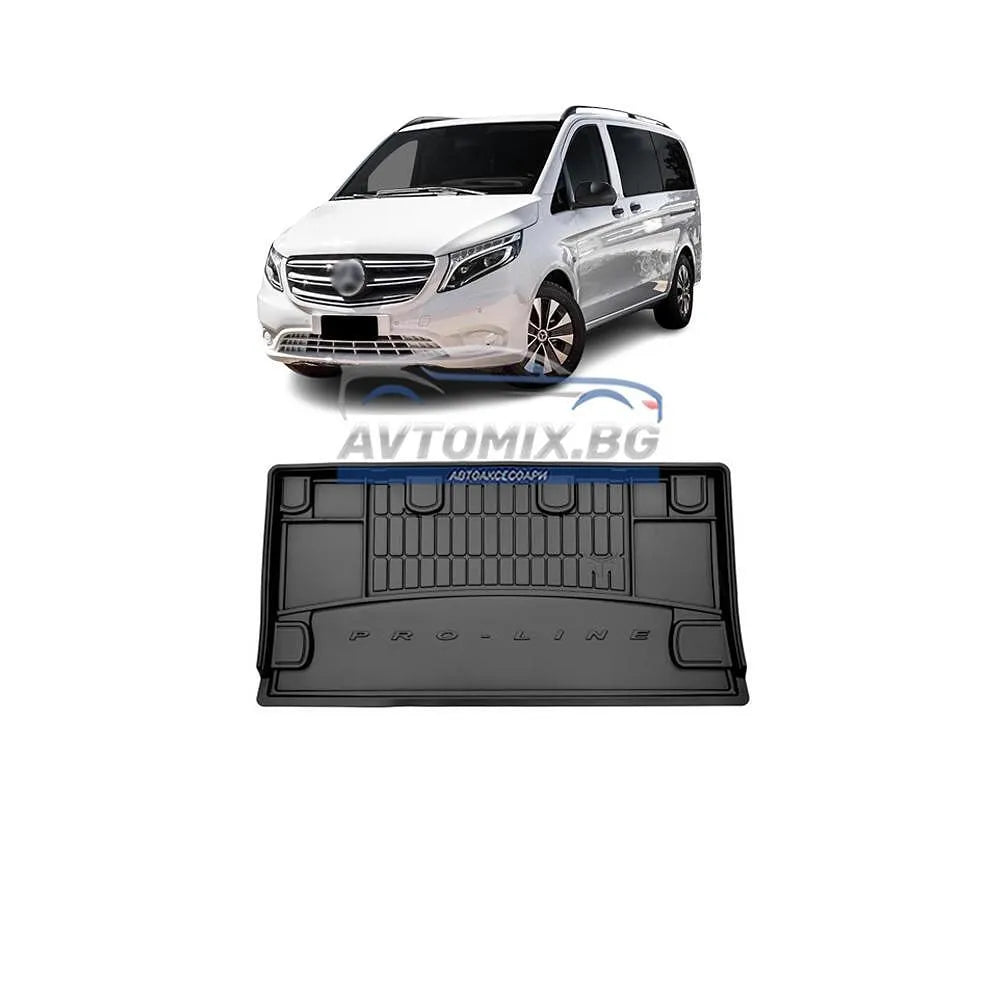 Rubber trunk mat for Mercedes VITO after 2014, ProLine 3D
