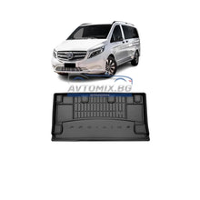 Rubber trunk mat for Mercedes VITO after 2014, ProLine 3D