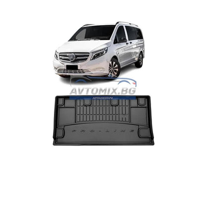 Rubber trunk mat for Mercedes VITO after 2014, ProLine 3D