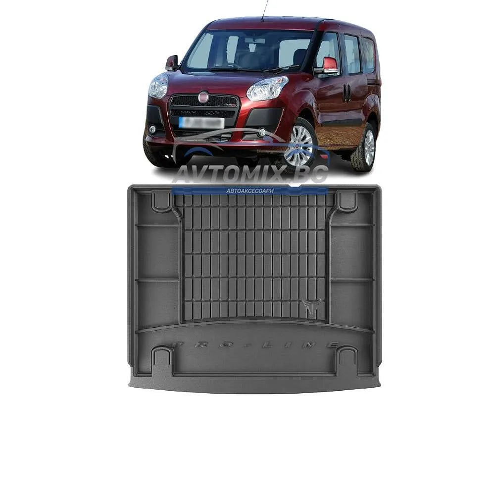 Гумена стелка за багажник Fiat Doblo 2010-2020 г., ProLine 3D