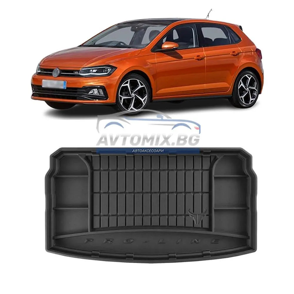 Гумена стелка за багажник VW Polo след 2017 г., за долно/второ дъно, ProLine 3D