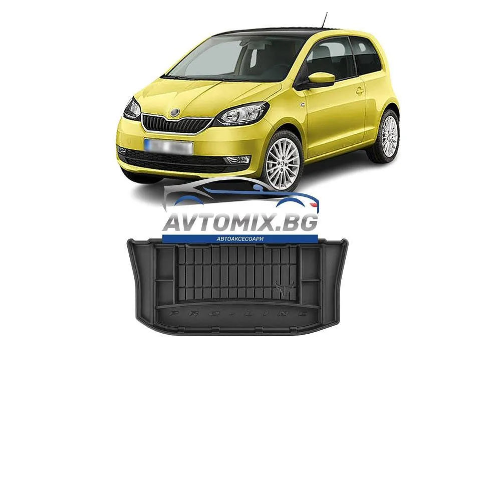 Гумена стелка за багажник Skoda E-Citigo 2019-2021 г., ProLine 3D
